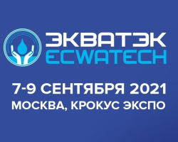 Компания Solidpump участвует на выставке Экватек 2021!